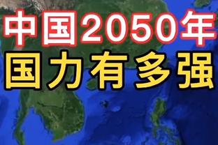 ?这场面真没见过！杜兰特生涯首次0罚球砍下40+！